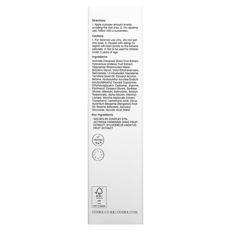 COSRX Refresh AHA/BHA Vitamin C Daily Cream Lotion - The Crowd Went Wild