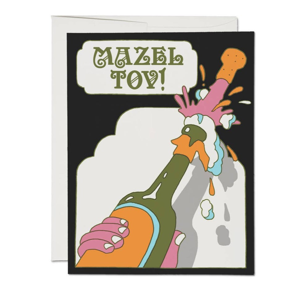 Mazel Tov congratulations greeting card - The Crowd Went Wild